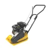 The Handy THLC29140 2.8hp Petrol Compactor Plate X -ClearAmber shop 2095X P