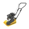 The Handy THLC29142 5.5hp Petrol Plate Compactor 530 X 370mm 2 The Handy THLC29142 5.5hp Petrol Plate Compactor 530 X 370mm -ClearAmber shop 8466X P